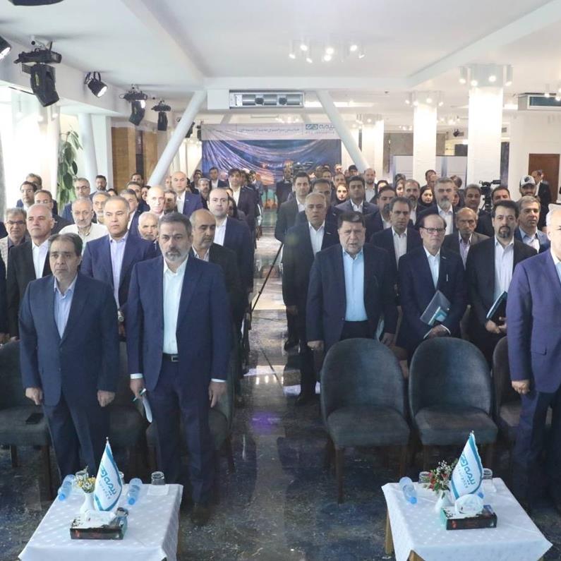 برگزاری همایش مدیران بیمه دی در شیراز